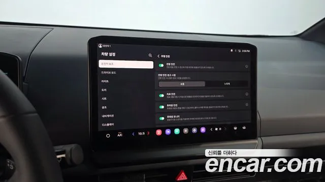 Kia PV5 — Фото автомобиля 15