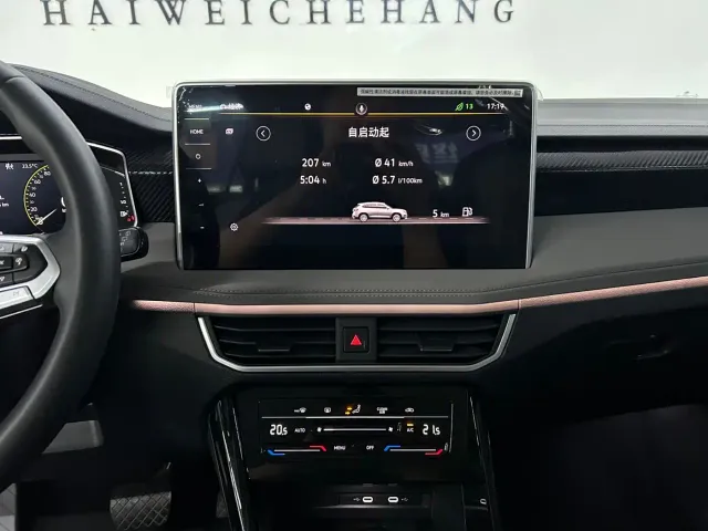 Volkswagen Tayron — Фото автомобиля 7
