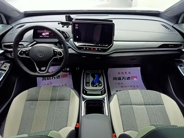 Volkswagen ID.4 Crozz — Фото автомобиля 21