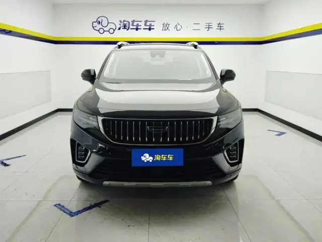 Geely Haoyue — Фото автомобиля 2