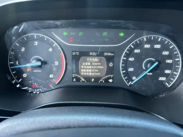 JMC Fushun — Фото автомобиля 4