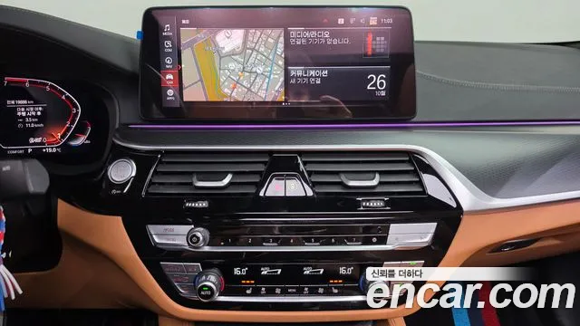 BMW 5 Series G30 — Фото автомобиля 20