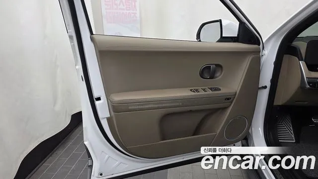 Hyundai Ioniq 5 Ioniq 5 (New) — Фото автомобиля 13