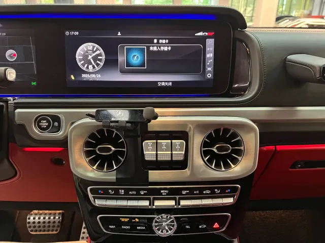 Mercedes-Benz G-Class AMG — Фото автомобиля 13
