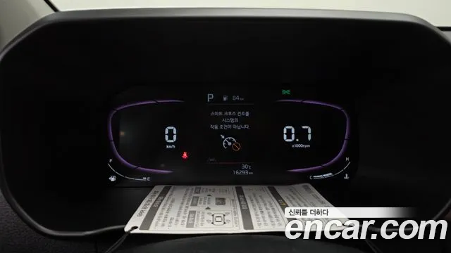 Kia morning Новый Morning (JA) Signature — Фото автомобиля 8