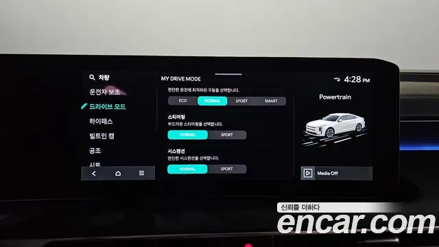 Kia K8 The New K8 2.5 Бензин 2WD — Фото автомобиля 24