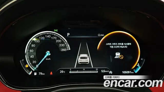 Genesis GV70 — Фото автомобиля 11