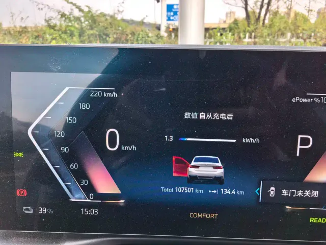 BMW i3 — Фото автомобиля 19