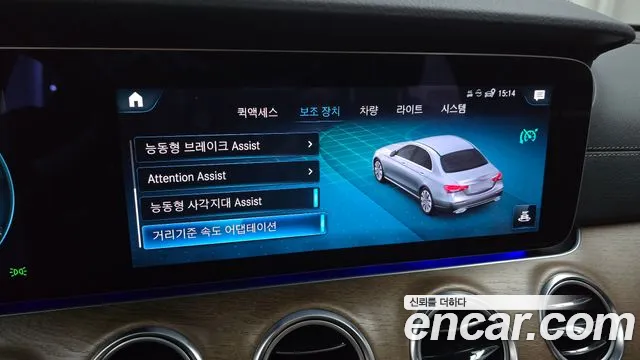 Mercedes-Benz E-Class — Фото автомобиля 13