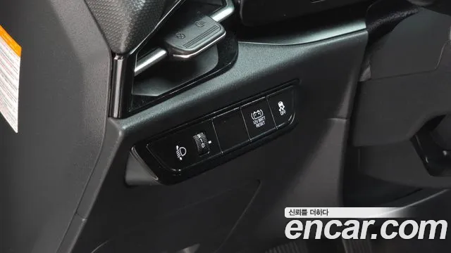 Kia Niro The All New Niro Trendy — Фото автомобиля 15