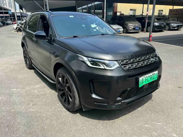 Land Rover Discovery Sport — Фото автомобиля 2
