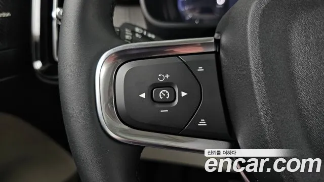 Volvo XC40 — Фото автомобиля 29