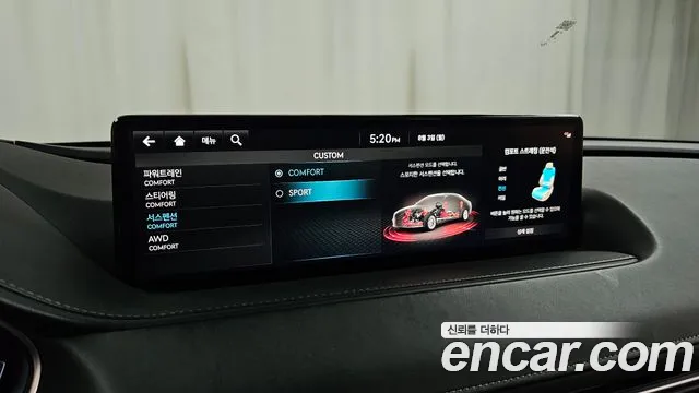 Genesis G80 Бензин 3.5 турбо AWD — Фото автомобиля 30