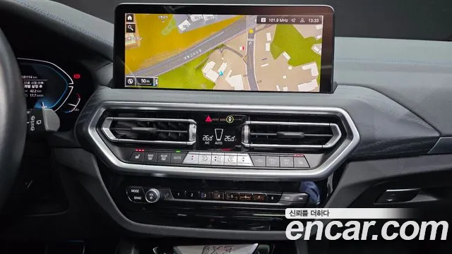 BMW iX3 G08 (2020–2024) — Фото автомобиля 15