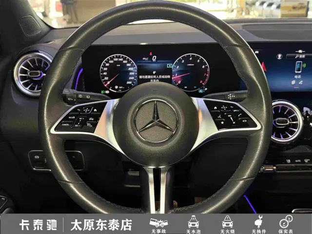 Mercedes-Benz GLB-Class — Фото автомобиля 23