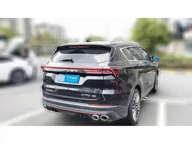 Jetour X70 PRO — Фото автомобиля 2