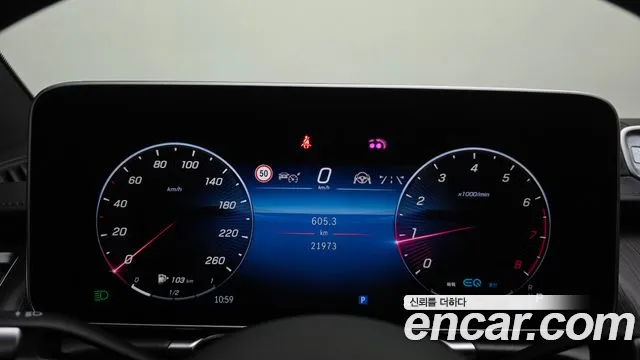 Mercedes-Benz S-Class — Фото автомобиля 8