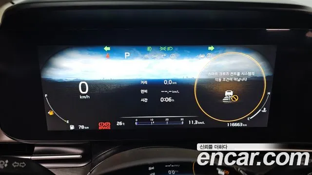 Kia Canival Carnival 4 поколение Дизель 7 мест Outdoor — Фото автомобиля 8