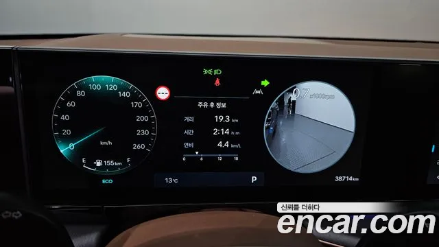 Hyundai Grandeur Grandeur (GN7) 2.5 Бензин 2WD — Фото автомобиля 8