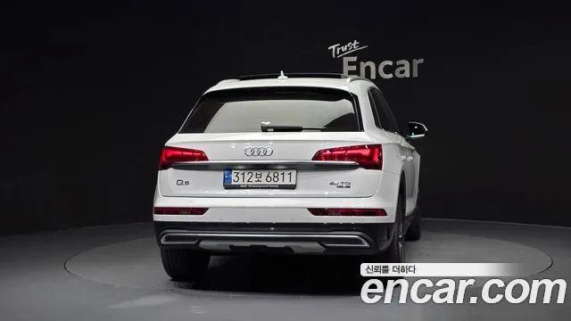 Audi Q5 40 TDI quattro — Фото автомобиля 4