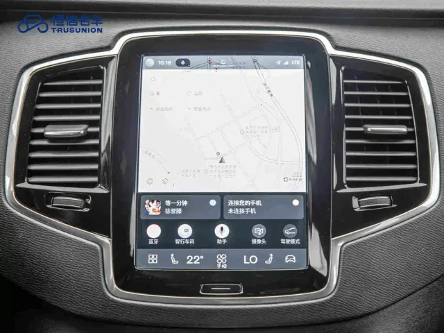 Volvo XC90 — Фото автомобиля 18