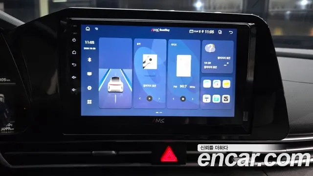 Hyundai Avante CN7 — Фото автомобиля 14