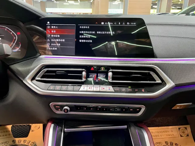 BMW X6 — Фото автомобиля 14