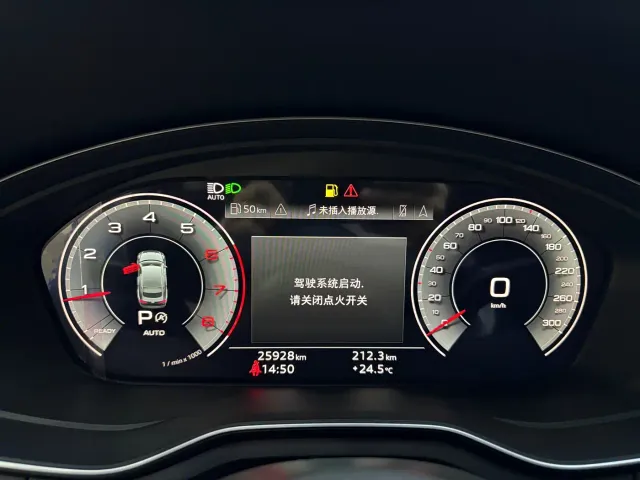 Audi A5 — Фото автомобиля 9