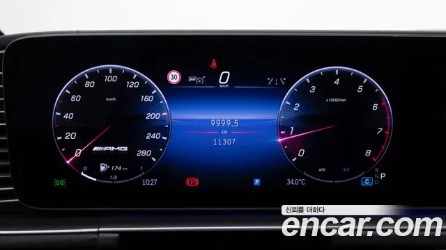 Mercedes-Benz GLE-Class W167 — Фото автомобиля 8