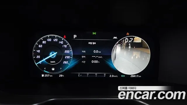 Kia Sorento Sorento 4-е поколение Дизель 2.2 4WD — Фото автомобиля 7