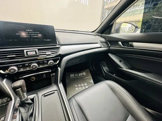 Honda Inspire — Фото автомобиля 14