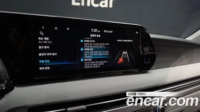 Hyundai Palisade The New Palisade Бензин 3.8 2WD — Фото автомобиля 16