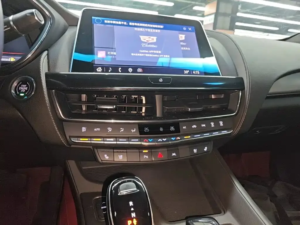 Cadillac Cadillac CT5 2023 28T Luxury Style (Standard Edition) — Фото автомобиля 8