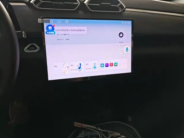 Dongfeng SKY EV01 — Фото автомобиля 8