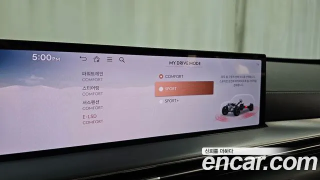 Genesis GV80 2.5T Бензин AWD — Фото автомобиля 8