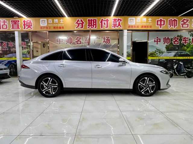 Roewe D7 — Фото автомобиля 7