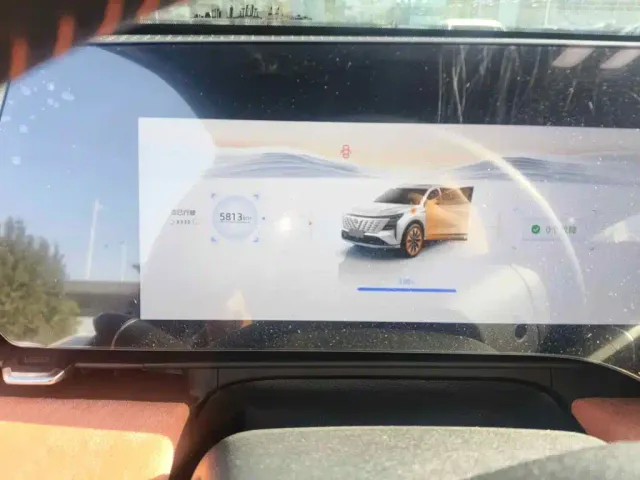 Changan CS75 Plus — Фото автомобиля 4