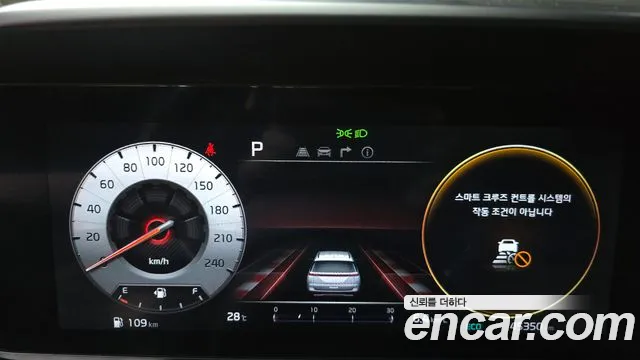 Kia Canival Carnival 4 поколение Бензин 7 мест Hi-Limousine — Фото автомобиля 3