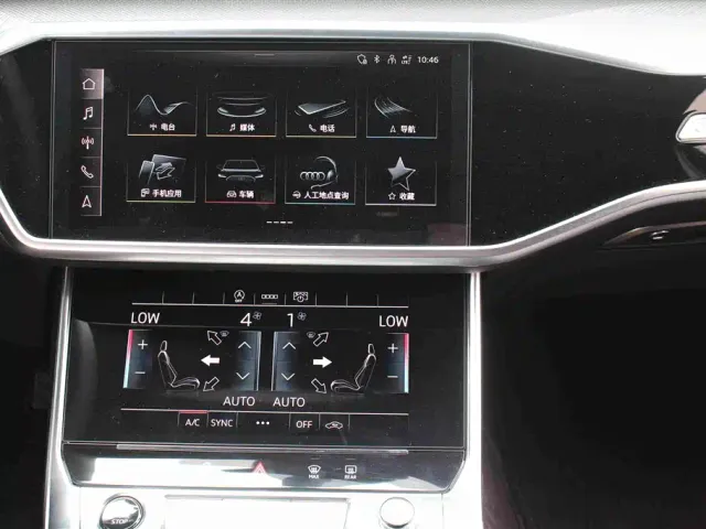 Audi A6L — Фото автомобиля 15