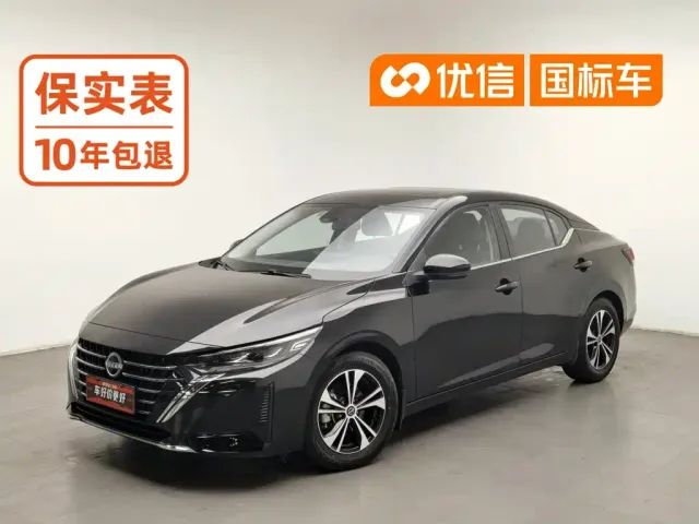 Фотография автомобиля — Nissan Sylphy