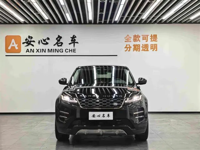 Land Rover Range Rover Evoque — Фото автомобиля 2