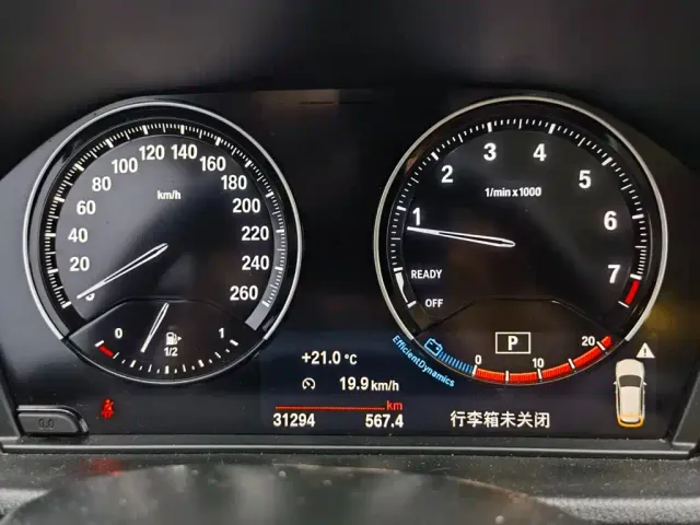 BMW X1 — Фото автомобиля 6