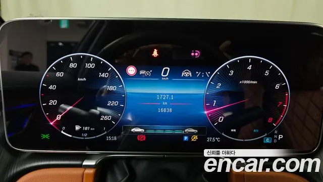 Mercedes-Benz S-Class W223 — Фото автомобиля 11