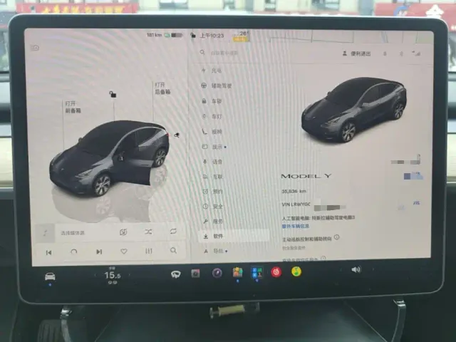 Tesla Model Y — Фото автомобиля 11