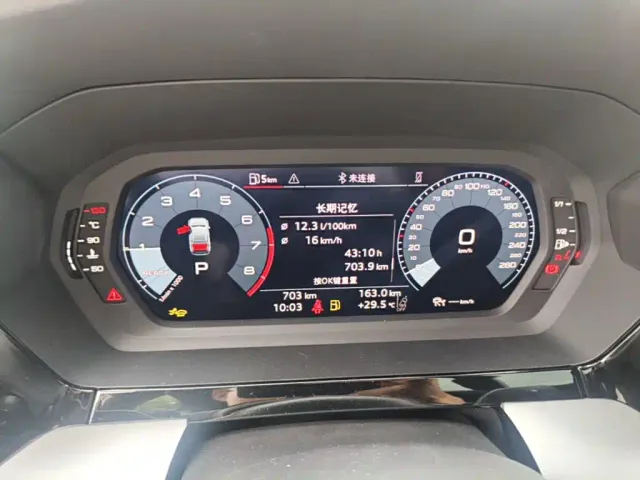 Audi A3 — Фото автомобиля 17