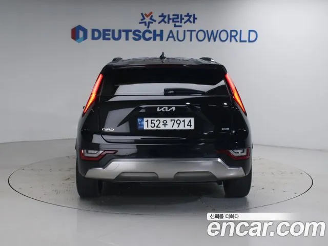 Kia Niro The All New — Фото автомобиля 4