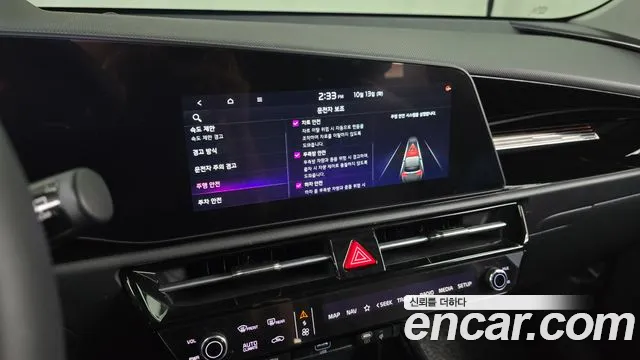 Kia Niro The All New — Фото автомобиля 30