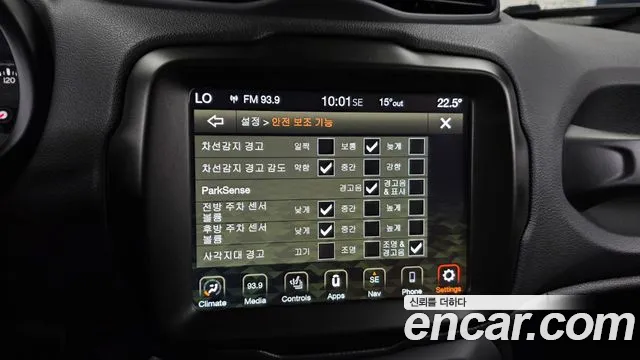 Jeep Renegade — Фото автомобиля 21