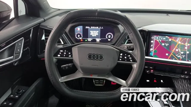 Audi Q4 e-tron F4 — Фото автомобиля 19