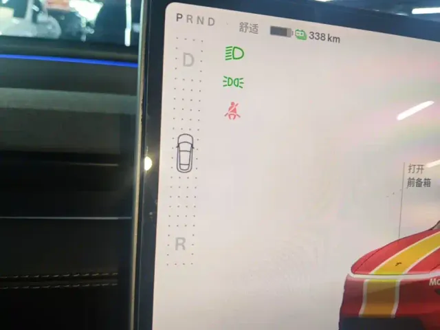 Tesla Model Y — Фото автомобиля 13